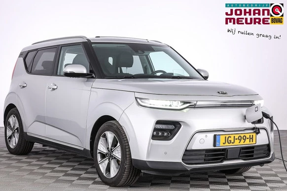 Kia e-Soul - Afbeelding 1 van 30