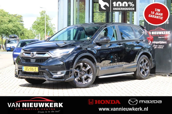 Honda CR-V - Afbeelding 1 van 30