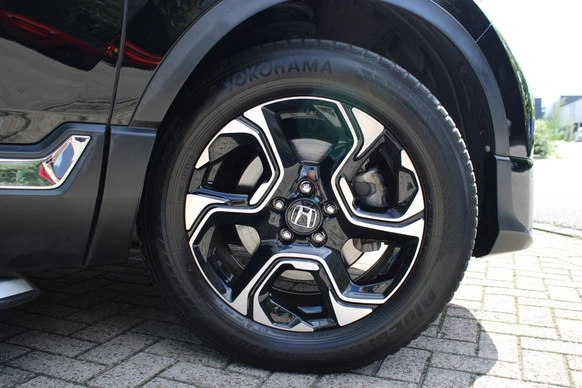 Honda CR-V - Afbeelding 8 van 30