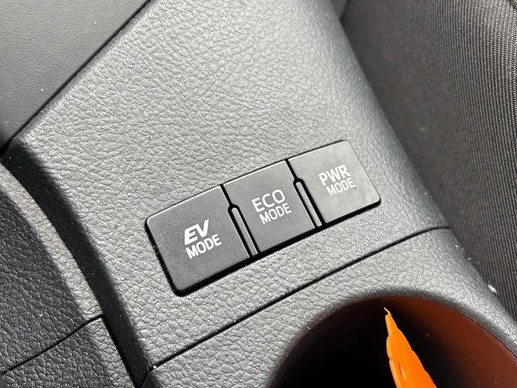 Toyota Auris - Afbeelding 22 van 23