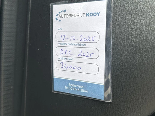 Mazda CX-3 - Afbeelding 7 van 27