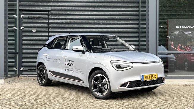 Dongfeng Box - Afbeelding 3 van 30