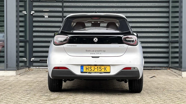 Dongfeng Box - Afbeelding 5 van 30