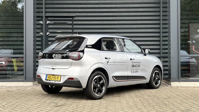 Dongfeng Box - Afbeelding 6 van 30