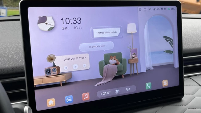 Dongfeng Box - Afbeelding 19 van 30