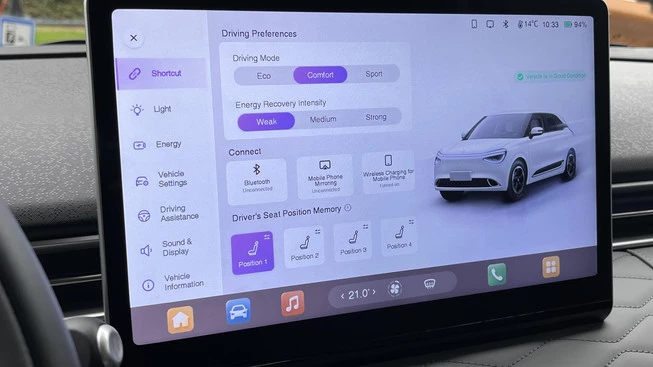 Dongfeng Box - Afbeelding 24 van 30