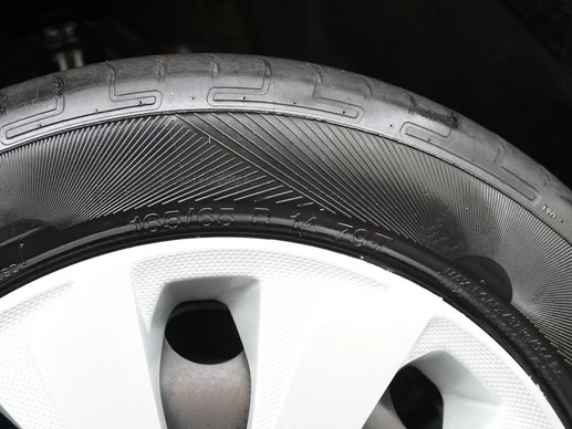 Peugeot 108 - Afbeelding 23 van 29