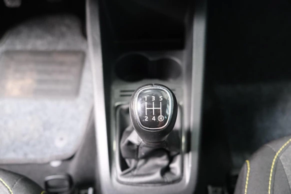 Škoda Fabia - Afbeelding 15 van 21