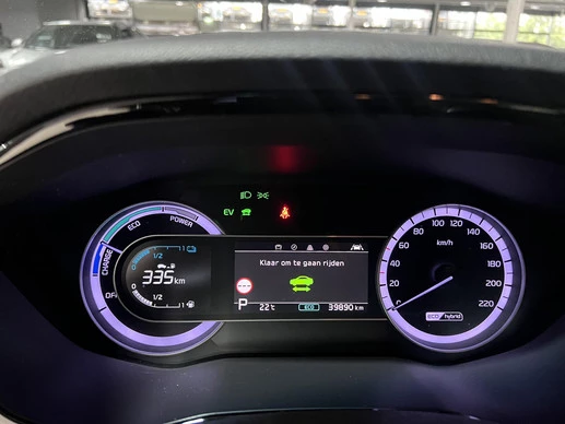 Kia Niro - Afbeelding 10 van 24