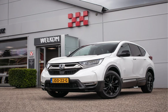 Honda CR-V - Afbeelding 14 van 30
