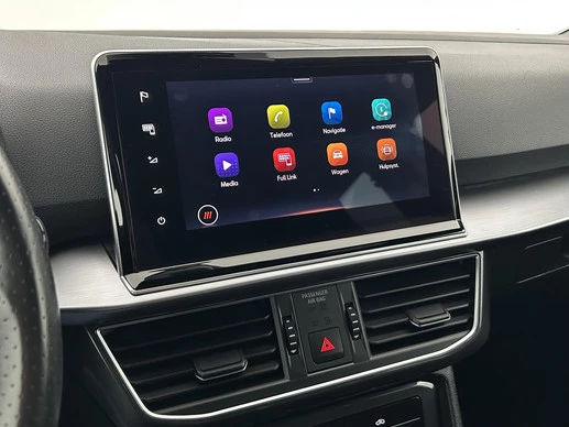 SEAT Tarraco - Afbeelding 27 van 30