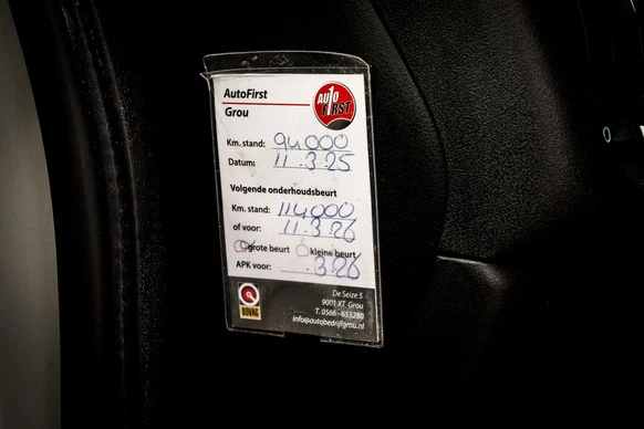 Fiat Doblò - Afbeelding 24 van 29