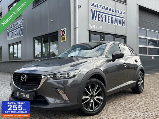 Mazda CX-3 - Afbeelding 1 van 22