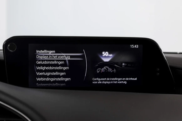 Mazda 3 - Afbeelding 30 van 30