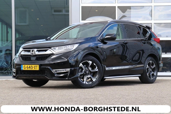 Honda CR-V - Afbeelding 1 van 30