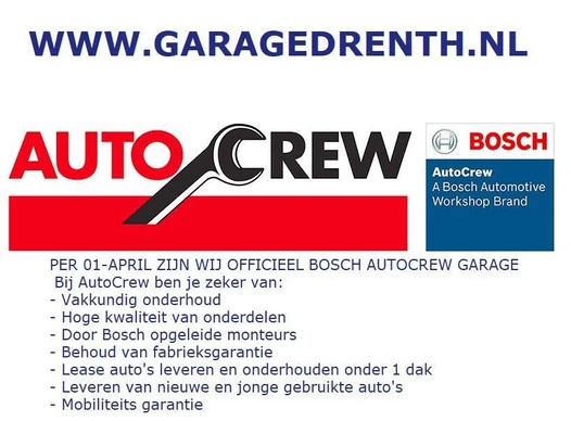 CUPRA Formentor - Afbeelding 16 van 16
