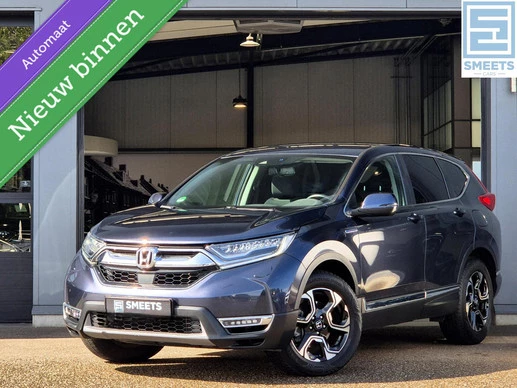 Honda CR-V - Afbeelding 1 van 30
