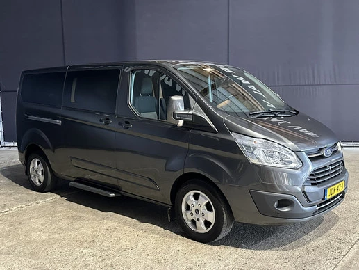 Ford Tourneo Custom - Afbeelding 12 van 25