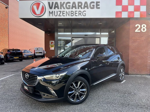Mazda CX-3 - Afbeelding 1 van 30
