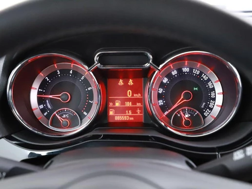 Opel ADAM - Afbeelding 10 van 28