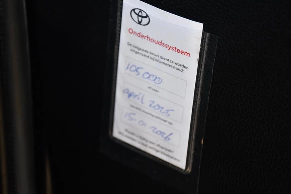 Toyota Corolla - Afbeelding 13 van 21