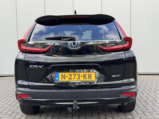 Honda CR-V - Afbeelding 17 van 30