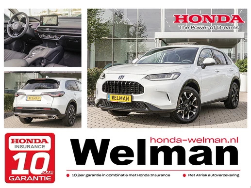 Honda ZR-V - Afbeelding 1 van 30