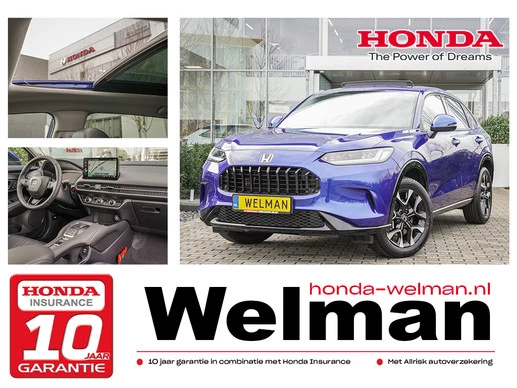Honda ZR-V - Afbeelding 1 van 30