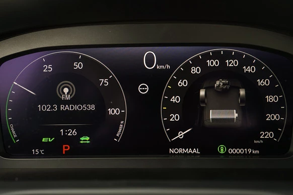 Honda ZR-V - Afbeelding 15 van 30