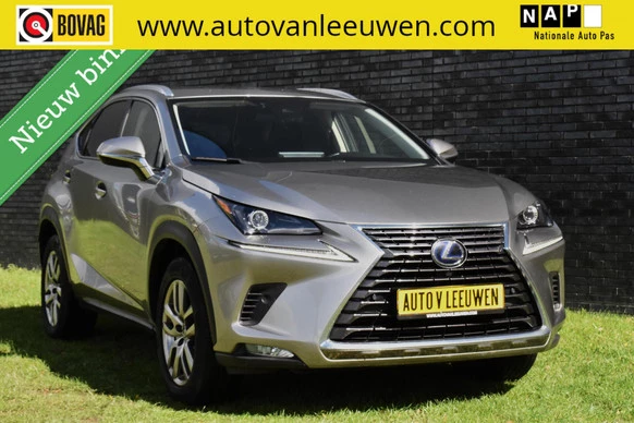 Lexus NX - Afbeelding 1 van 30