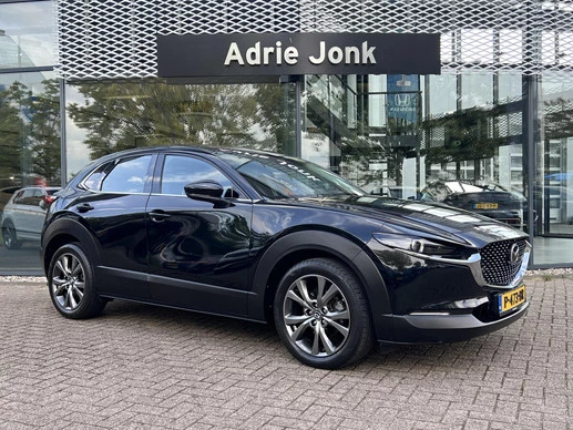 Mazda CX-30 - Afbeelding 1 van 30