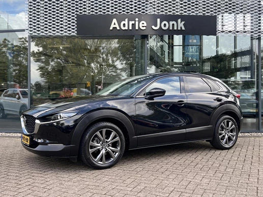Mazda CX-30 - Afbeelding 2 van 30