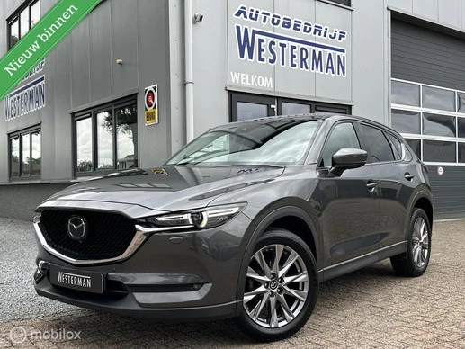 Mazda CX-5 - Afbeelding 1 van 21