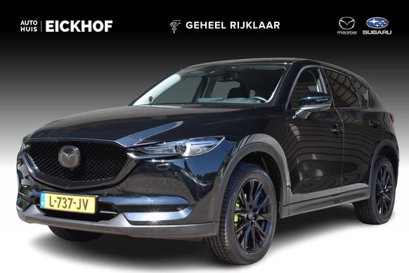 Mazda CX-5 - Afbeelding 1 van 30