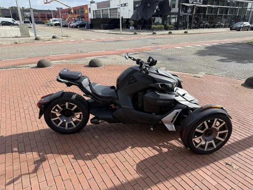 BRP Tour - Afbeelding 3 van 30