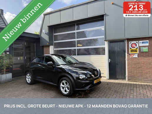 Nissan Juke - Afbeelding 1 van 27