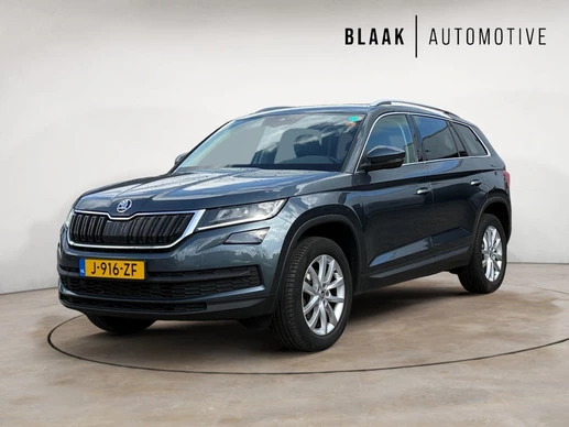 Škoda Kodiaq - Afbeelding 1 van 30