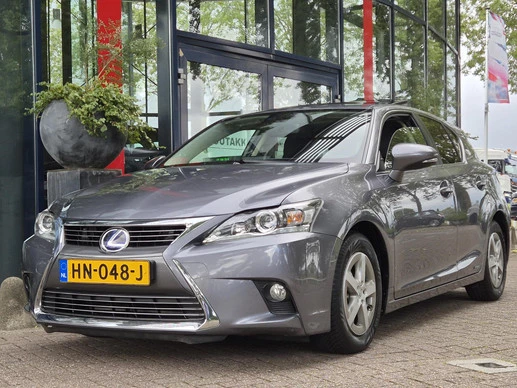 Lexus CT - Afbeelding 1 van 24