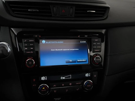 Nissan X-Trail - Afbeelding 15 van 30