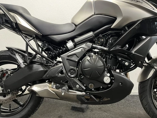 Kawasaki Versys 650 - Afbeelding 7 van 22