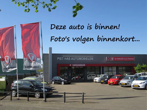 Citroën C4 Cactus - Afbeelding 1 van 4