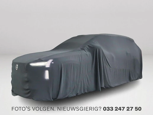 Volvo C40 - Afbeelding 1 van 4