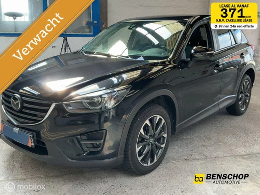 Mazda CX-5 - Afbeelding 1 van 12