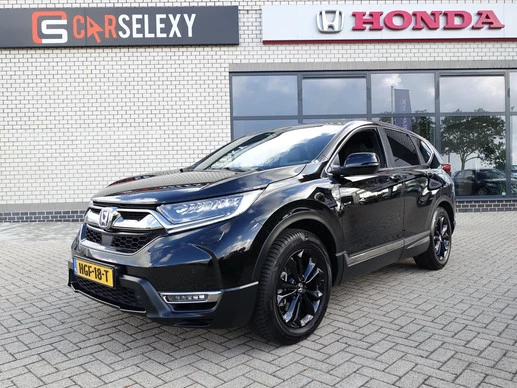 Honda CR-V - Afbeelding 1 van 29