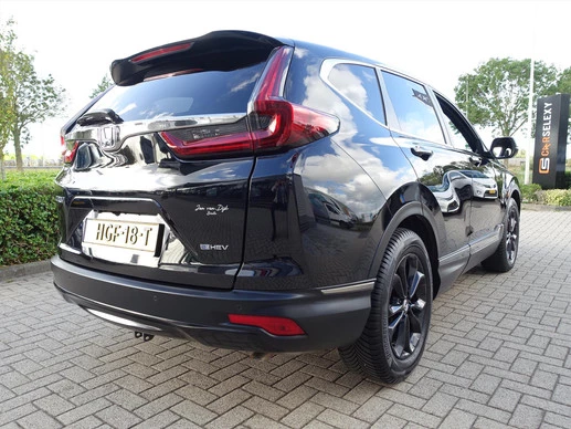 Honda CR-V - Afbeelding 6 van 29