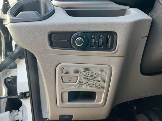 Maxus Deliver9 - Afbeelding 19 van 27