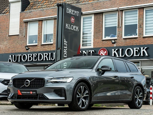 Volvo V60 - Afbeelding 1 van 30