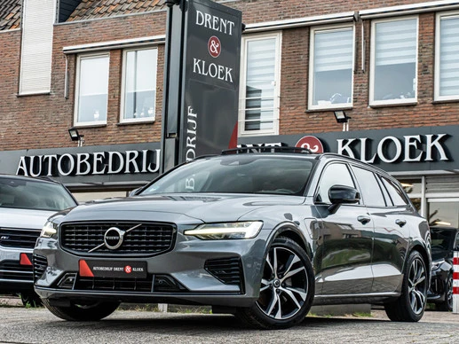Volvo V60 - Afbeelding 5 van 30