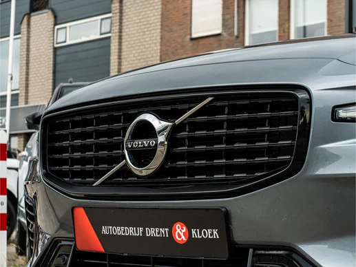 Volvo V60 - Afbeelding 14 van 30