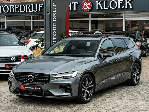 Volvo V60 - Afbeelding 20 van 30